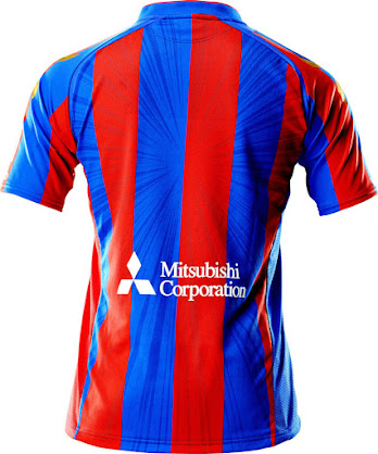 fc-tokyo-2016-kit-3.jpg