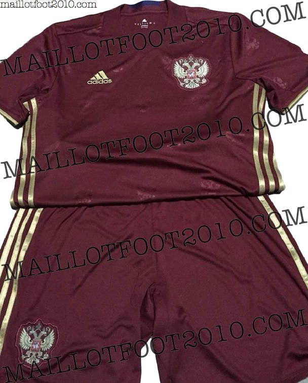 ob_190e0c_nouveau-maillot-euro-2016-russie.jpeg