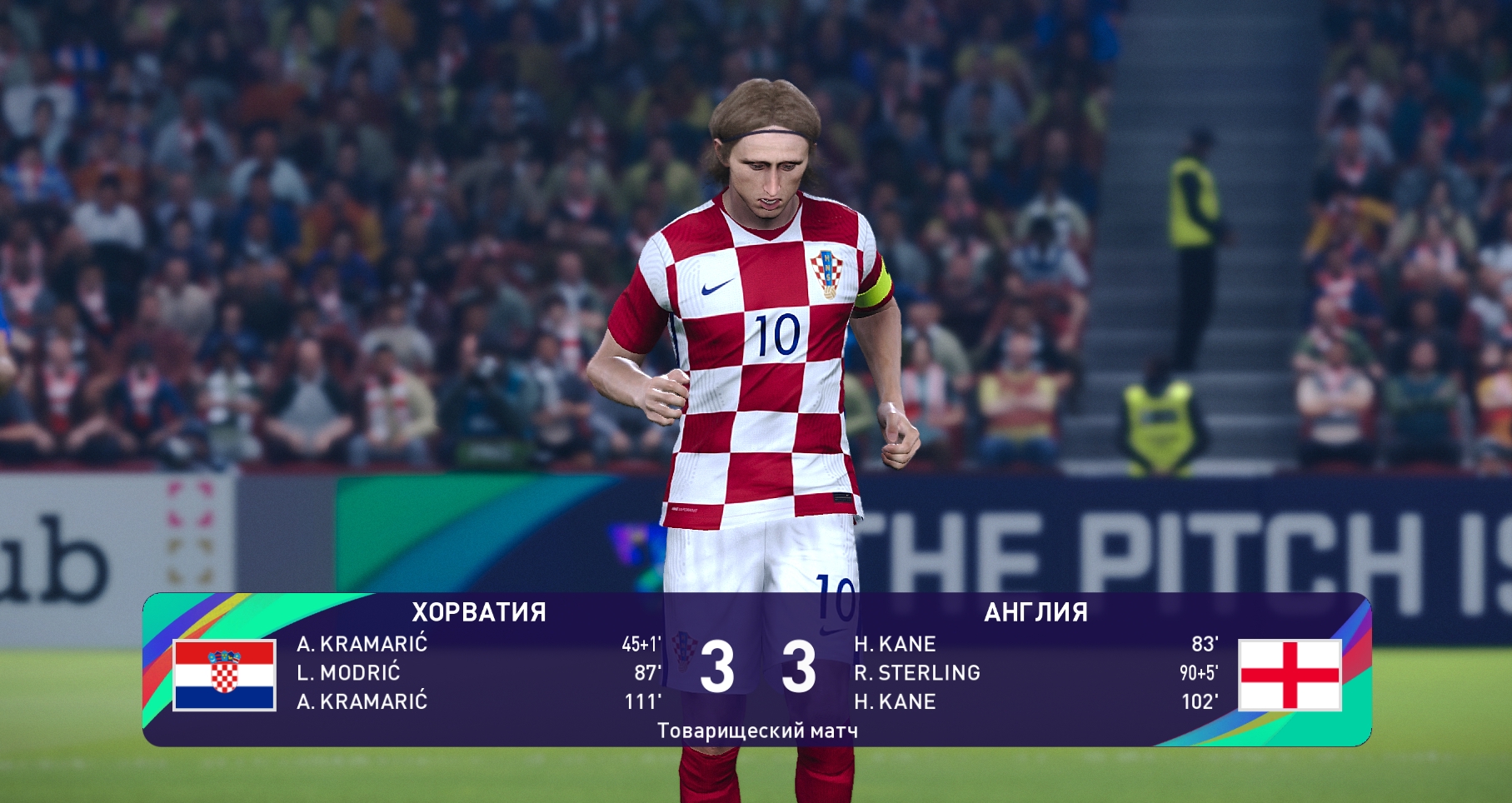PES-2021-Luka-in-Croatia-vs-England.jpg