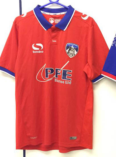 oldham-athletic-15-16-away-kit.jpg