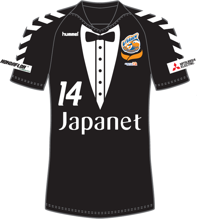 Hummel-V-Varen-Nagasaki-2015-Tuxedo-Kit%2B%25282%2529.png