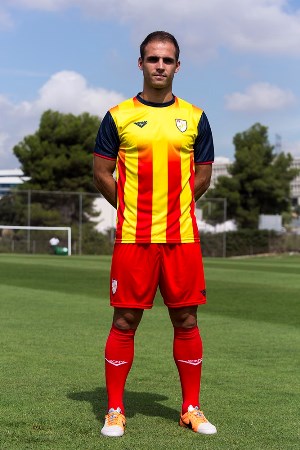 Catalunia-14-15-Home-Kit%2B%281%29.jpg