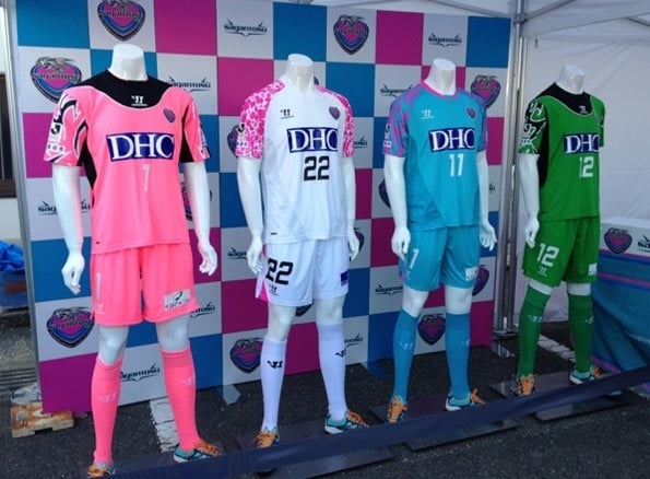 Warrior-Sagan-Tosu.jpg