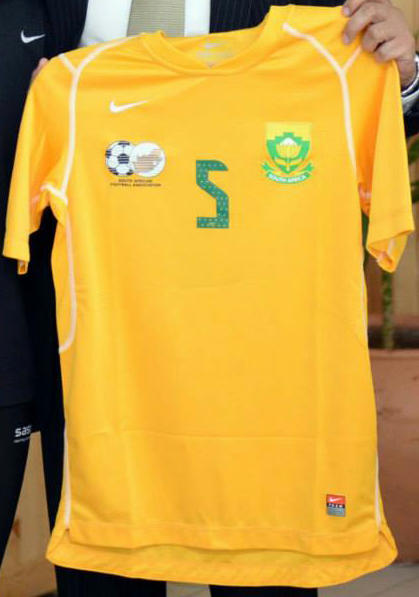 South-Africa-2014-Home-Kit+%282%29.jpg