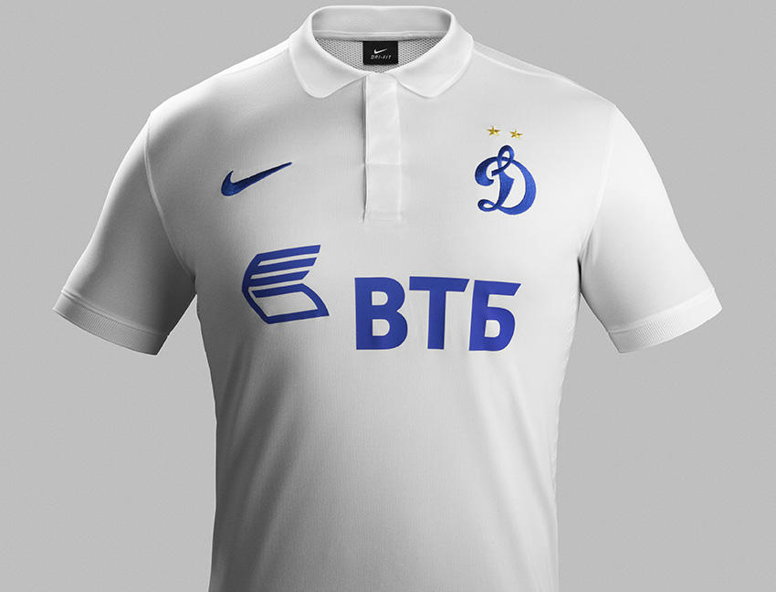 Dynamo-Moscow-14-15-Away-Kit.jpg