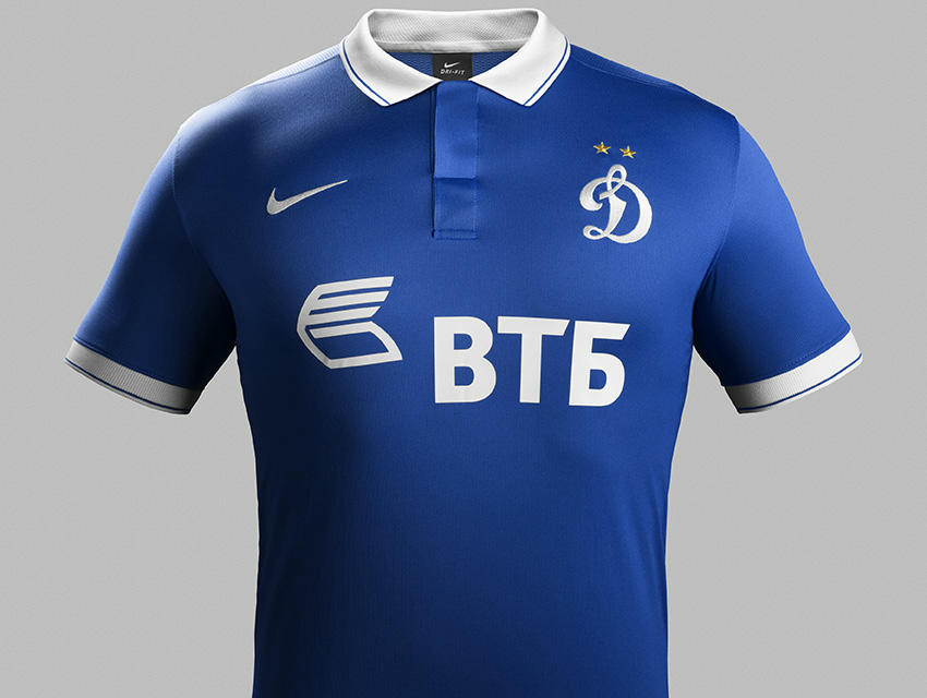 Dynamo-Moscow-14-15-Home-Kit.jpg