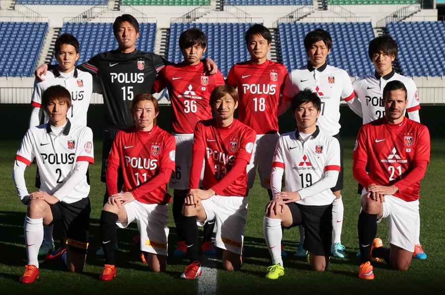 Urawa-Red-Diamonds-Kits.JPG