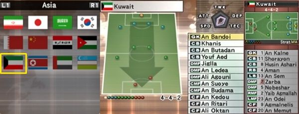 Kuwait-TeamPES6_zpsd483597d.jpg