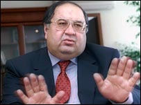 _44123047_usmanov203.jpg