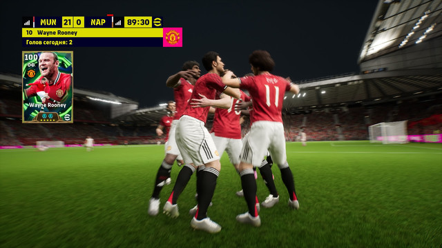e-Football-8.jpg