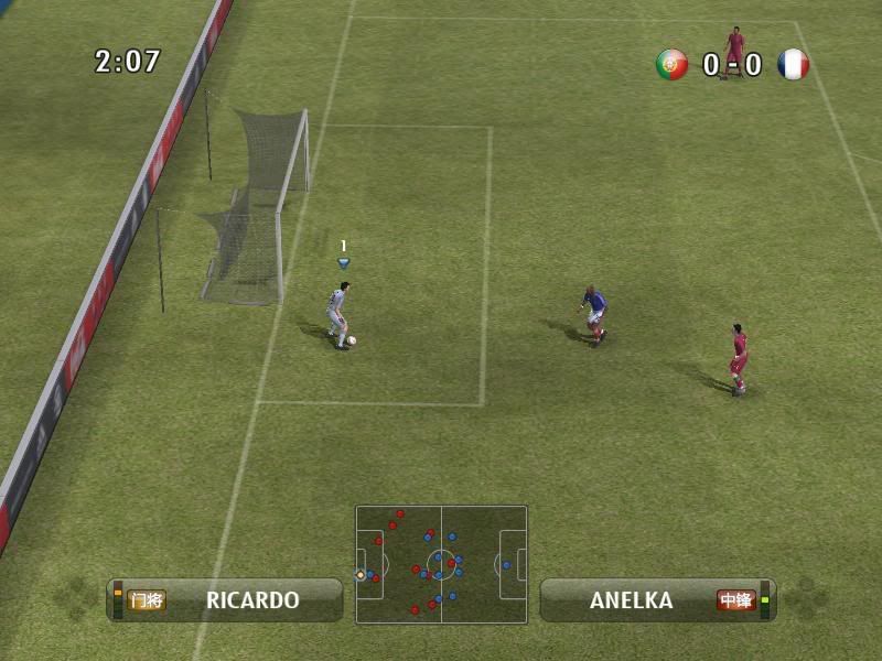 PES2008DEMO2007-10-1822-44-40-67.jpg