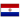 20px-ParaguayFlag.png