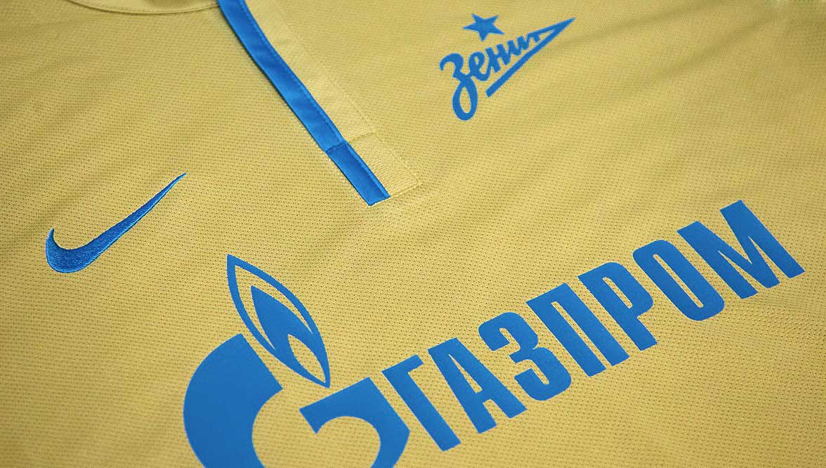 zenit-2015-championship-kit%2B%25285%2529.jpg