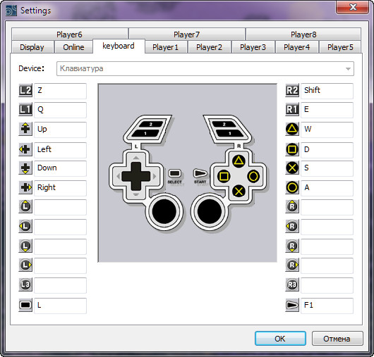 pes-6-settings.jpg