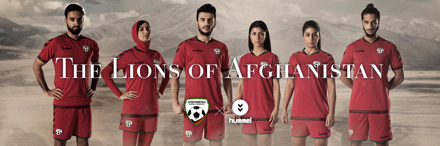 afghanistan-2016-home-kit-1.jpg