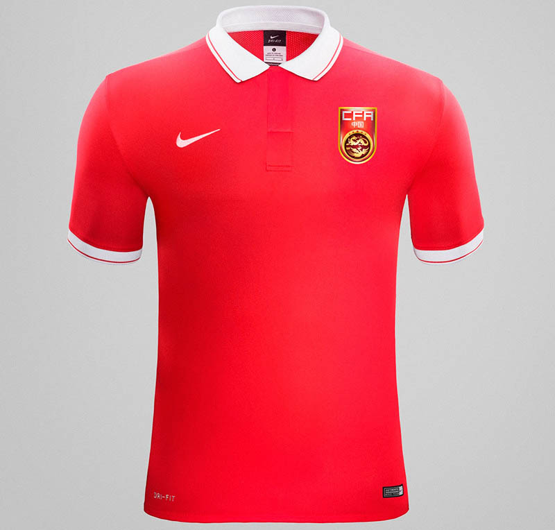 New-Nike-China-2015-Home-Kit.jpg