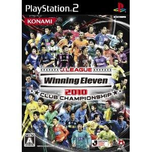 PS2+J+League+Winning+Eleven+2010+Club+Championship.jpg