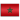 20px-MoroccoFlag.png