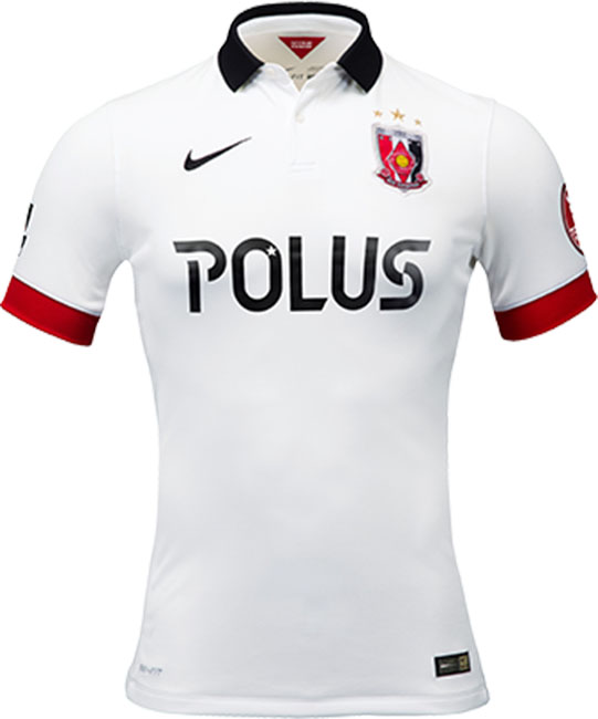 Urawa-Red-Diamonds-2015-Away-Kit.JPG