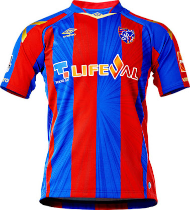 fc-tokyo-2016-kit-2.jpg