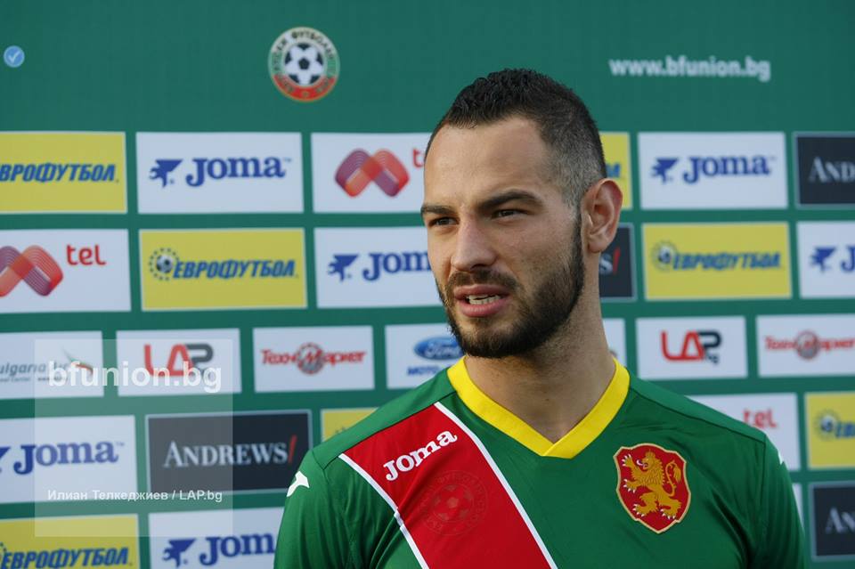 bulgaria-2016-17-home-away-and-third-kits%2B%25284%2529.jpg