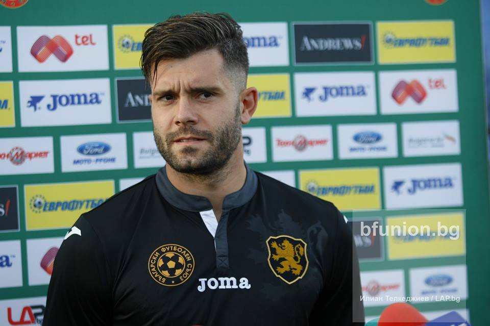 bulgaria-2016-17-home-away-and-third-kits%2B%25285%2529.jpg